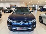Ssangyong Tivoli 1.5 P Quartz 4x2 MY23 Navi|RFK|LED - Ssangyong Tivoli aus 2023