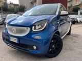 Smart ForFour 70 1.0 Proxy Automatica - Smart ForFour: Proxy