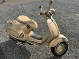 Vespa 946 Dragon "Limited" ABS - VESPA 946 DRAGON
