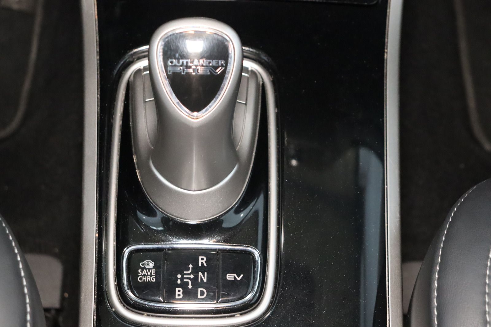 Fahrzeugabbildung Mitsubishi Outlander PHEV 2.4 Plus 4WD