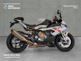 BMW S 1000 RR - BMW Motorräder in Bonn