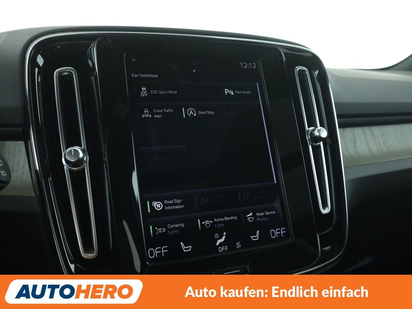 Volvo XC40 2.0 T4 Inscription 2WD Aut*NAVI*LED*TEMPO*