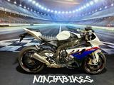 BMW S1000rr*2 Hand*M Motorsport* 3,99% Finanzierung - BMW M 1000 R