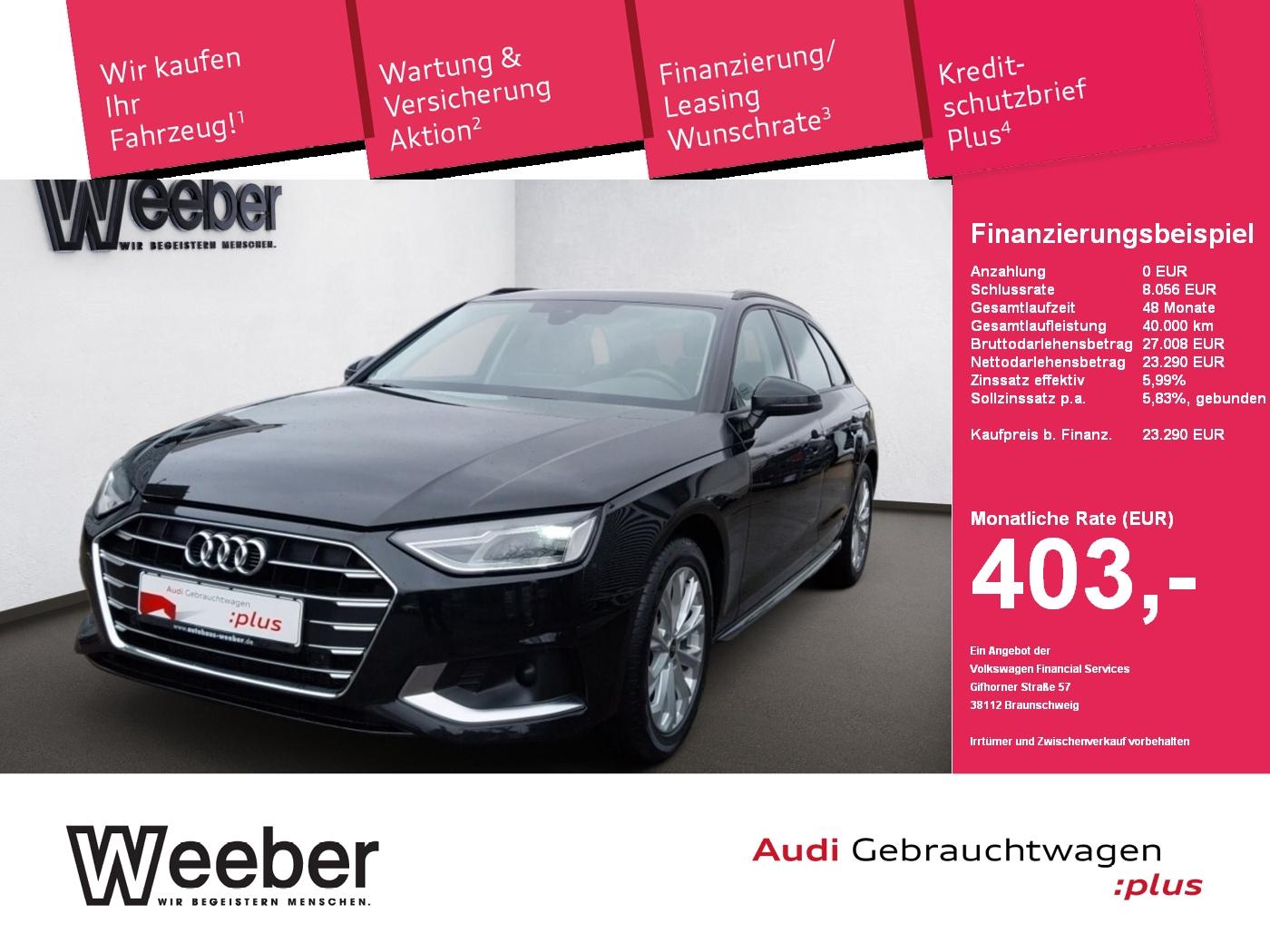 Audi A4 Avant advanced *NAVI*KAMERA*SHZ*APP CONNECT*