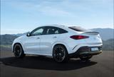 Mercedes-Benz GLE 350 de 4MATIC Coupé | MY2027 AVAILABLE SLOTS - Mercedes-Benz GLE 350 Neuwagen