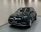 Mercedes-Benz GLE400 d 4M *AMG LINE*BURMESTER*AHK*KEYLESS*DAB* - Mercedes-Benz GLE 400 Gebrauchtwagen in Stuttgart