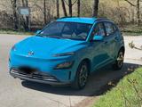 Hyundai Kona Electric 204 PS 487 km Reichw... - Hyundai Kona Electric Gebrauchtwagen
