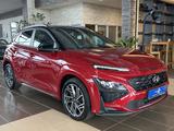 Hyundai Kona N-Line R.Cam Navi Krell Tempomat LED SHZ  - Hyundai KONA: N Line