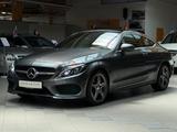 Mercedes-Benz C400 AMG Coupé 4M|HUD|ACC|LED|Kamera - Mercedes-Benz C 400 mit 3 Türen
