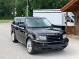 Land Rover Range Rover Sport Supercharged Harman/Kardon - Land Rover Gebrauchtwagen von 2005