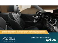 Audi Q2 - Vorschau Bild 11
