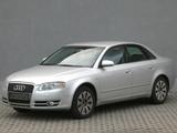 Audi A4 Limousine 1,8 Turbo/Xenon/PDC/16" LMF - gebrauchte Audi A4 aus dem Jahr 2005
