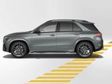 Mercedes-Benz GLE 450 d 4M AMG PREMIUM BURM. DISTRO PANO AHK - Mercedes-Benz GLE 450 in Hamburg
