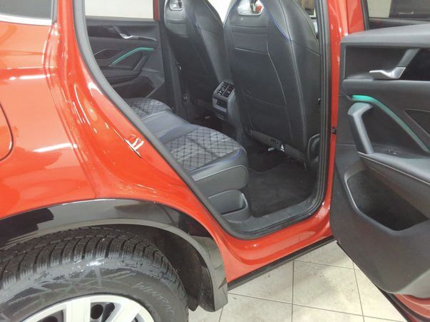 Tiguan 1.5 TSI e HYBRID R-LINE MATRIX+PANO+KAM+A