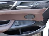 BMW x3  m Paket - BMW X3 M Gebrauchtwagen