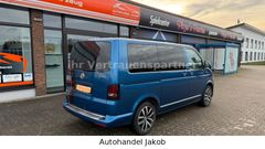 VW T5/Multivan/Sonderausstattung/Traumfahrzeug!!!