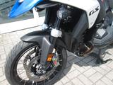 BMW R 1300 GS Trophy/ ASA /Höhenregulierung - Motorräder in Berlin