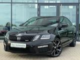Skoda Octavia 2.0 Lim. RS 245 1. Hand Garantie TÜV NEU