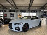 BMW 420 i Coupé M Sport*KAMERA*LED*NAVI*LEDER* - gebrauchte BMW 420 aus dem Jahr 2022