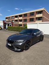 BMW M2 Coupé DKG M Performance Drivers Package  - BMW M2: Coupé