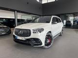 Mercedes-Benz GLS 63 AMG STDHZG+HUD+PANO+DRIVER PCKG+PERF ABG+
