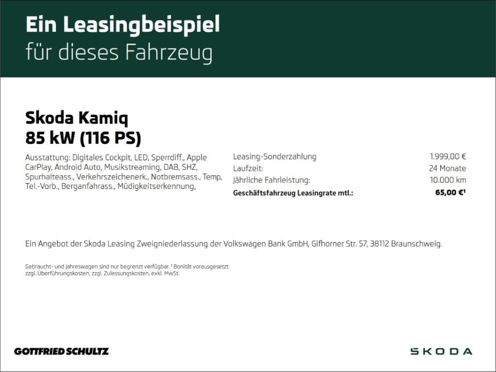 Skoda Kamiq - Bild 6
