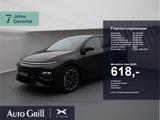 XPENG G6 Performance AWD 2025 AHK CarPlay 360Kam Pano - blaue XPENG G6
