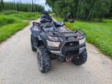 Kymco MXU 700i - Offers