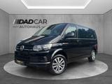 Volkswagen T6 Multivan 2.0 TDI Trendline *LED*RFK*MUFU*SHZ* - Volkswagen T6 Gebrauchtwagen