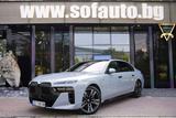 BMW 750e xDrive M Package Plug-in Hybrid - gebrauchte BMW 750 aus dem Jahr 2023