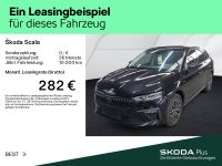 Skoda Scala - Vorschau Bild 2