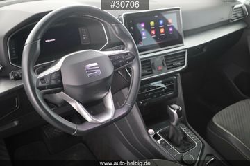 SEAT Tarraco - 11