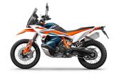 KTM 890 Adventure R - Offers