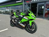 Kawasaki ZX-4RR *Performance Paket* - KAWASAKI ZX4R