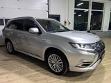 Mitsubishi Outlander PHEV Plus Spirit 4WD/Navi/360°Kamera/L - Mitsubishi Outlander: Plus Spirit