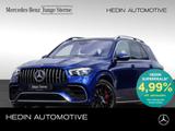 Mercedes-Benz AMG GLE 63 S 4MATIC+ |DISTR|NAVI|MBeam|Sitzklima - gebrauchte Mercedes-Benz GLE 63 AMG aus dem Jahr 2021
