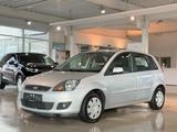Ford Fiesta Style*KLIMA*1.6L*AUTOMATIK*PDC*1.HAND*TÜV - gebrauchte Ford Fiesta aus dem Jahr 2008