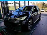 Volkswagen ID.3 Pro S - graue Volkswagen ID.3