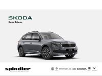 Skoda Kamiq - Vorschau Bild 1