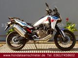 Honda CRF1100A3S E-Fahrwerk MJ 2025 - ENDURO