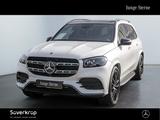 Mercedes-Benz GLS 350 d 4M AMG NIGHT DISTR AIRMATIC PANO SPUR - weiße Mercedes-Benz GLS 350