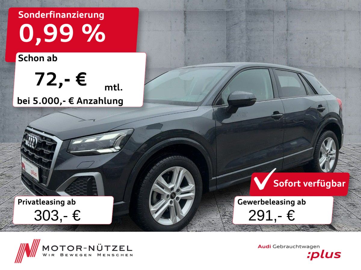 Audi Q2 30 TFSI ADVANCED MATRIX+RFK+GRA+SHZ+AHK