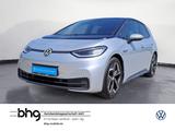 Volkswagen ID.3 Pro Performance Upgrade Assist Design Style - Volkswagen ID.3: Style