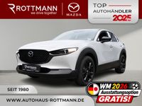 Mazda CX-30 - Vorschau Bild 1