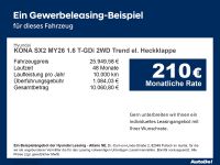 Hyundai KONA - Vorschau Bild 5