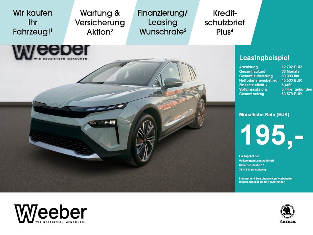 Skoda Elroq