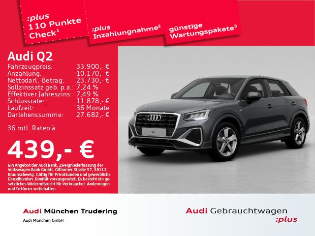 Audi Q2 40 TFSI qu. S tronic S line Klima-Komfort-Pak