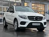 Mercedes-Benz GLE350d 4MATIC AMG LINE PANO TOTWINKEL - gebrauchte Mercedes-Benz GLE 350 aus dem Jahr 2017
