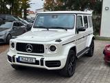 Mercedes-Benz G63 AMG°Superior°Carbon°Sthzg°AMG Driver° - Mercedes-Benz G 63 AMG Gebrauchtwagen in München