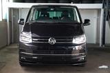 Volkswagen T6 Multivan - Volkswagen T6 Multivan in Köln